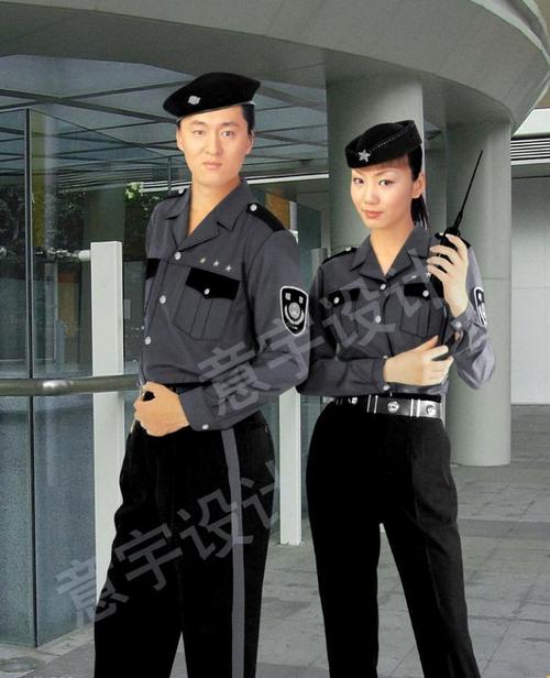 北京保安服厂,定做北京保安服,新式保安夹