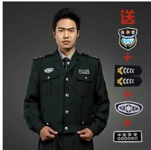 新式保安服物业保安制服工厂保安服装秋装 新式保安夹克